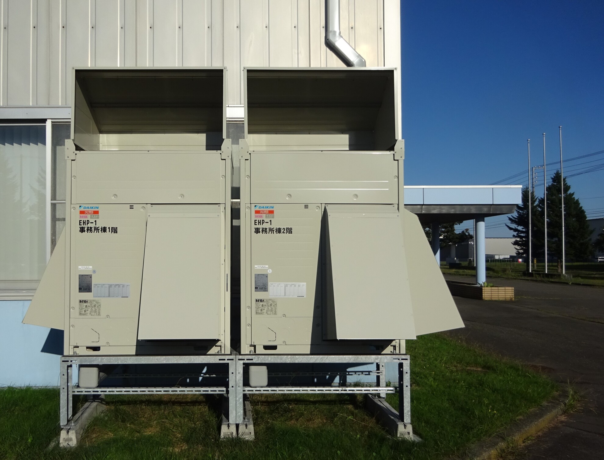 空調をヒートポンプ空調システムに更新