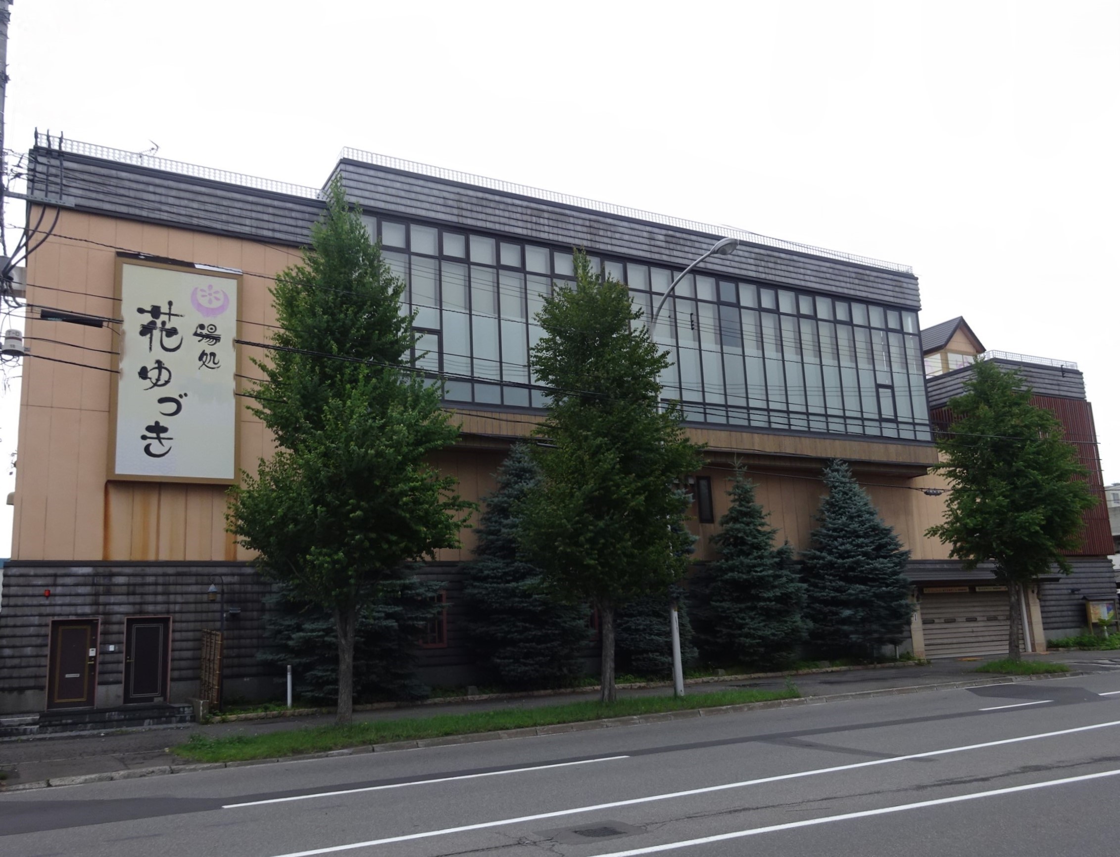施工写真